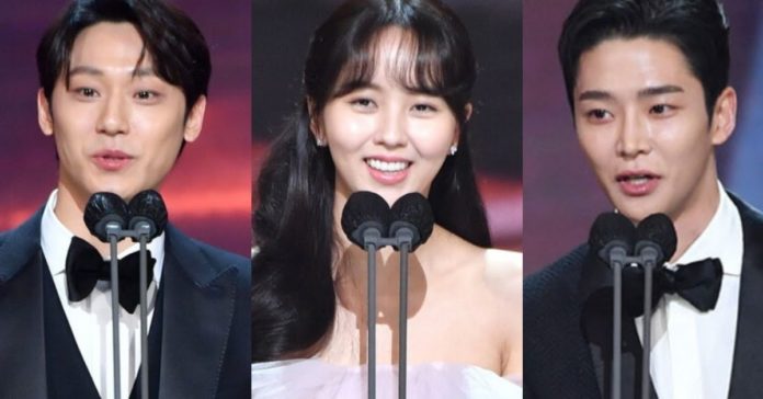 KBS Drama Awards 2021 Streaming Details, Time and Red Carpet Deets!