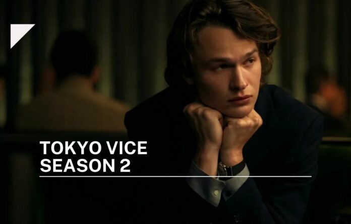 Tokyo Vice Season 2