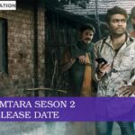 Jamtara Seson 2 release date