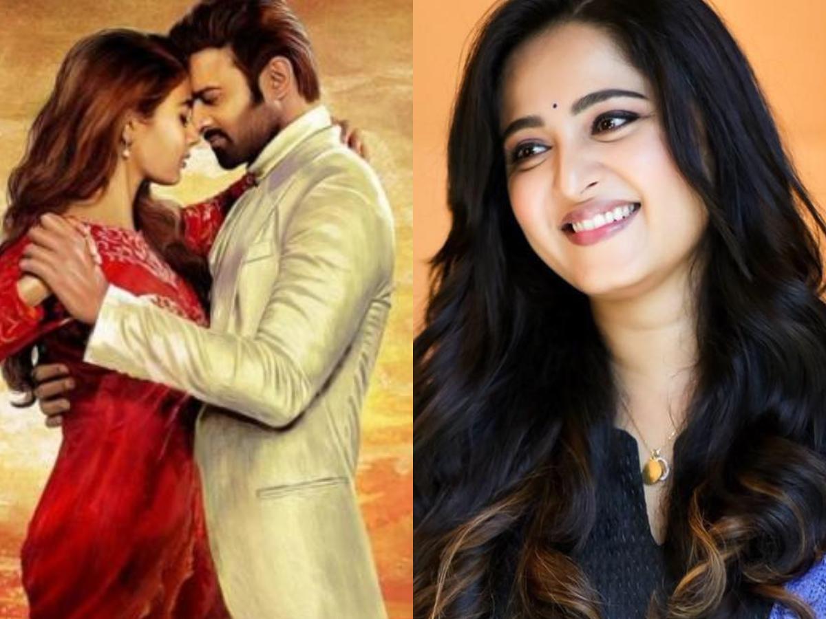 radhe_shyam_anushka_shetty_reacts_to_prabhas_and_pooja_hegdes_romantic_first_look_and_shares_her_excitement_main_
