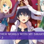 in another world with my smartphone season 2