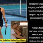 Aryna Sabalenka Had Broke Up Before His Boyfriend Death